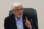 عارف: بنیه دفاعی و بازدارندگی ایران فراتر از هر مقطع دیگری است