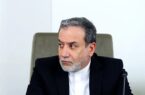 عراقچی: مسئولیت اجرای تفاهم، برعهده آمریکا است