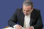 عراقچی: کودکان میناب تاریخ‌نگار زخمی شدند که بر پیکر انسانیت وارد شد