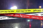 قتل زن جوان تبریزی زیر چرخ‌های خودرو به دست شوهرش