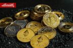قیمت تتر، سولانا و بیتکوین امروز یکشنبه ۷ تیرماه ۱۴۰۵ | بازار کریپتو قرمز شد قیمت تتر، سولانا و بیتکوین امروز یکشنبه ۷ تیرماه ۱۴۰۵ | بازار کریپتو قرمز شد