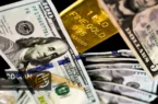 قیمت جدید دلار امروز یکشنبه ۷تیر/ دلار ۱۷۱هزار تومان شد + جدول