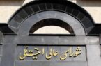 متقاضیان عبور از تنگه هرمز به مدت ۶۰ روز هزینه‌ای نمی‌دهند