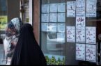 پرواز اجاره‌بها زیر سقف‌های کرایه‌ای؛ روایتی از تابستان سوزان مستأجران