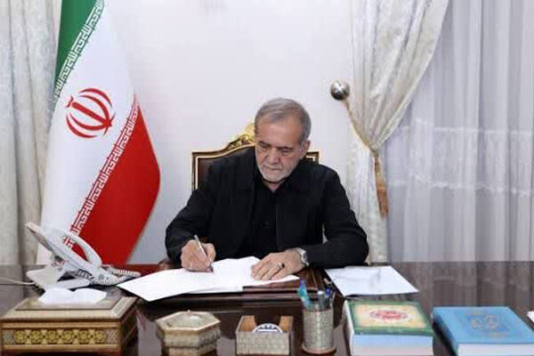پزشکیان: جنگ تحمیلی ۱۲روزه وحدت و ایستادگی ملت ایران را به اثبات رساند