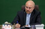 پیام تسلیت قالیباف در پی درگذشت حاج اکبر مولایی