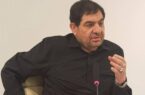 پیام تسلیت مشاور و دستیار رهبری در پی درگذشت همسر وزیر سابق علوم