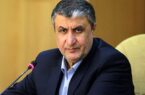 کاهش ضایعات 30درصدی محصولات کشاورزی با پرتودهی هستهای کاهش ضایعات ۳۰درصدی محصولات کشاورزی با پرتودهی هستهای