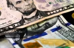 آخرین قیمت دلار امروز شنبه ۲۰تیر/ کاهش قیمت + جدول و جزئیات کامل
