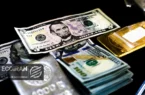 آخرین قیمت دلار و یورو امروز دوشنبه ۲۲ تیر ۱۴۰۵/ دلار از ۱۸۰ هزار تومان عبور کرد؟