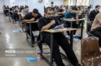 آزمون کارشناسی ارشد ۱۴۰۵ در رشتههای شناور برگزار شد آزمون کارشناسی ارشد ۱۴۰۵ در رشتههای شناور برگزار شد