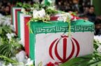 اسامی شهدای حمله آمریکا به پادگان ارتش در بمپور اسامی شهدای حمله آمریکا به پادگان ارتش در بمپور