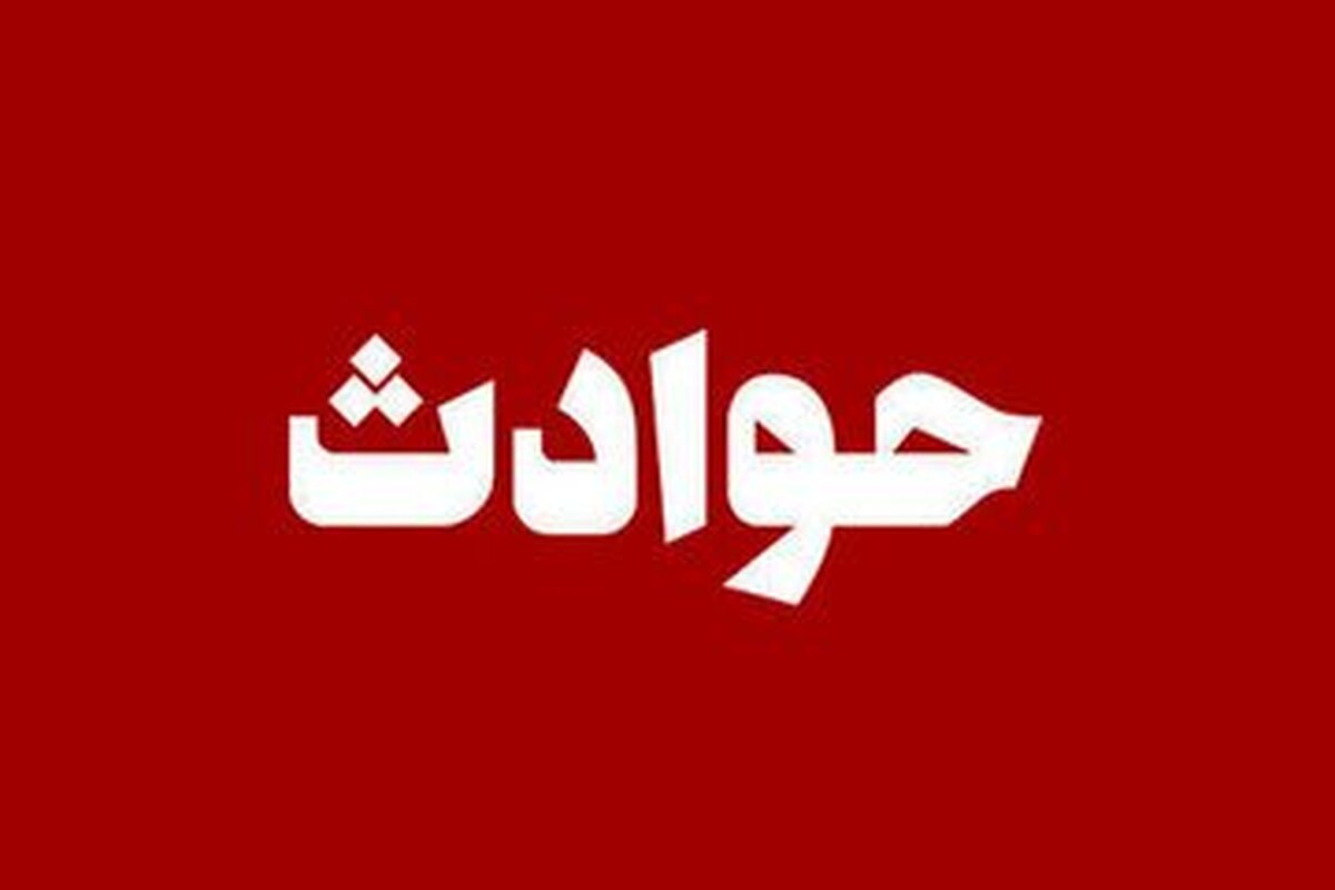 اعتراف هولناک یک شیاد / زنان را با این ترفند به دام میانداخت
