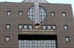 بازار سرمایه فردا فعال است