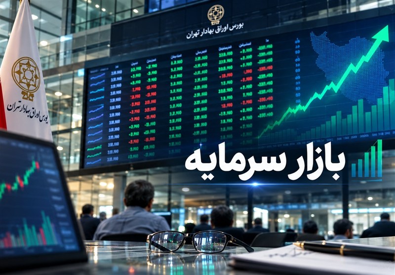 بازگشت پول حقیقی به بورس؛ ورود ۳۵ همت در ۴۰ روز