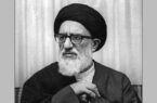 بزرگ‌ترین سرقت تاریخ انقلاب؛ سرقت نام آیت‌الله طالقانی