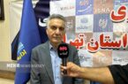 تشدید نظارتهای بهداشتی دامپزشکی استان تهران در مراسم تشییع رهبر شهید تشدید نظارتهای بهداشتی دامپزشکی استان تهران در مراسم تشییع رهبر شهید
