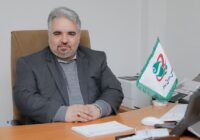 تغییر بزرگ در نظارت بورس/ سامانه متمرکز شکایات رونمایی شد +لینک