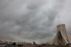 خبر خوش برای تهرانی ها : باران در راه است