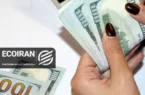 قیمت دلار امروز یکشنبه ۱۴تیر/ کاهش قیمت + جدول و جزئیات