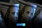قیمت دلار امروز یکشنبه ۲۱تیر/ افزایش نرخ + جدول و جزئیات