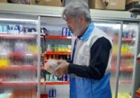 مراکز عرضه مواد خام دامی بوشهر در ایام تعطیلات بازرسی شدند