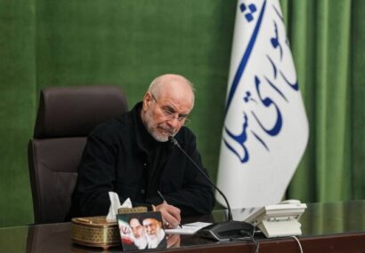 پیام تسلیت قالیباف برای درگذشت مادر همسر سردار سپهبد شهید سلامی پیام تسلیت قالیباف برای درگذشت مادر همسر سردار سپهبد شهید سلامی