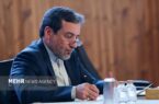 پیام تسلیت وزیر امور در پی درگذشت استاد اکبر عبدی