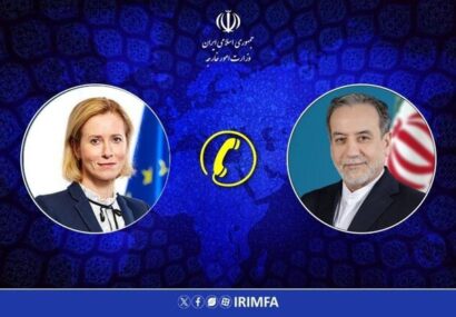گفتگوی وزیر امور خارجه کشورمان و مسئول سیاست خارجی اتحادیه اروپا