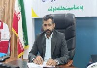 افتتاح ۵۵ طرح با اعتبار بیش از ۳ هزار میلیارد ریال در شهرستان فهرج