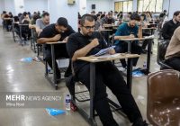 تعداد داوطلبان کنکور در کرمانشاه ۳۴ درصد افزایش یافت