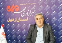 تولید ۲ میلیون نهال در ایستگاه مغان تولید ۲ میلیون نهال در ایستگاه مغان