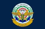 ستادکل نیروهای مسلح: تا شکست کامل دشمنان کوتاه نخواهیم آمد ستادکل نیروهای مسلح: تا شکست کامل دشمنان کوتاه نخواهیم آمد