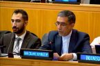 سفیر ایران: دولت‌ها اقدامات قهری یکجانبه آمریکا را رد و محکوم کنند