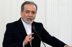 عراقچی: فرانسه از موعظه کردن جهانیان درباره «حقوق بشر» دست بردارد