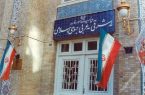 فلسطین مهمترین مسئله انسانی و اخلاقی دنیای معاصر است فلسطین مهمترین مسئله انسانی و اخلاقی دنیای معاصر است