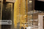 قیمت طلای ۱۸عیار امروز شنبه ۱۷مرداد/ افزایش قیمت + جدول و جزئیات