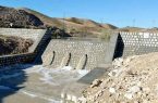 لزوم تأمین منابع مالی طرحهای منابع طبیعی بوشهر توسط صنایع لزوم تأمین منابع مالی طرحهای منابع طبیعی بوشهر توسط صنایع