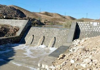 لزوم تأمین منابع مالی طرحهای منابع طبیعی بوشهر توسط صنایع لزوم تأمین منابع مالی طرحهای منابع طبیعی بوشهر توسط صنایع