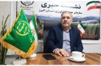 مشارکت چشمگیر بخش خصوصی در پروژه‌های جهاد کشاورزی البرز