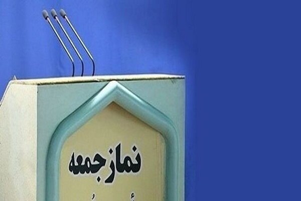 نفوذ تکرار تجربه تلخ مشروطه