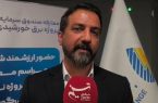 هفته آینده؛ آغاز پذیرهنویسی صندوق پروژه 500 مگاواتی تجدیدپذیر هفته آینده؛ آغاز پذیرهنویسی صندوق پروژه ۵۰۰ مگاواتی تجدیدپذیر