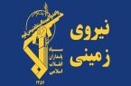 هلاکت اعضای یک تیم تروریستی در جنوب استان سیستان و بلوچستان