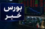 10 صنعت بزرگ بازار سهام ایران در آغاز تابستان ۱۰ صنعت بزرگ بازار سهام ایران در آغاز تابستان