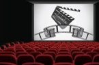 9 سال کاغذبازی برای یک سینما/ روایت تلخ سینما پیروزی کرمانشاه! ۹ سال کاغذبازی برای یک سینما/ روایت تلخ سینما پیروزی کرمانشاه!