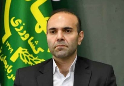 «امیرحسین بهداد» مدیرکل پشتیبانی امور دام آذربایجانشرقی شد «امیرحسین بهداد» مدیرکل پشتیبانی امور دام آذربایجانشرقی شد