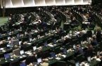 انتخاب ناظران مجلس در شوراهای عالی
