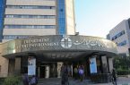 ایران از برنامه‌های جهانی حفاظت از ازن جلوتر است