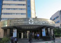 ایران از برنامه‌های جهانی حفاظت از ازن جلوتر است
