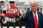 بررسی ابعاد حمایت علنی ترامپ از تروریسم و تجزیهطلبی در ایران بررسی ابعاد حمایت علنی ترامپ از تروریسم و تجزیهطلبی در ایران
